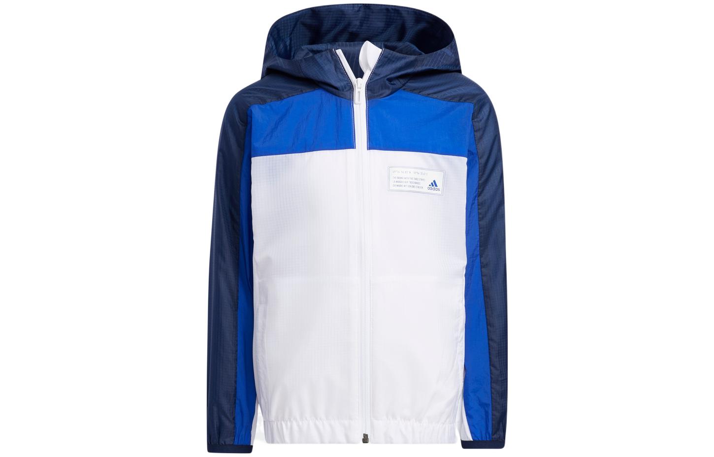 Мужская куртка adidas logo (синяя)