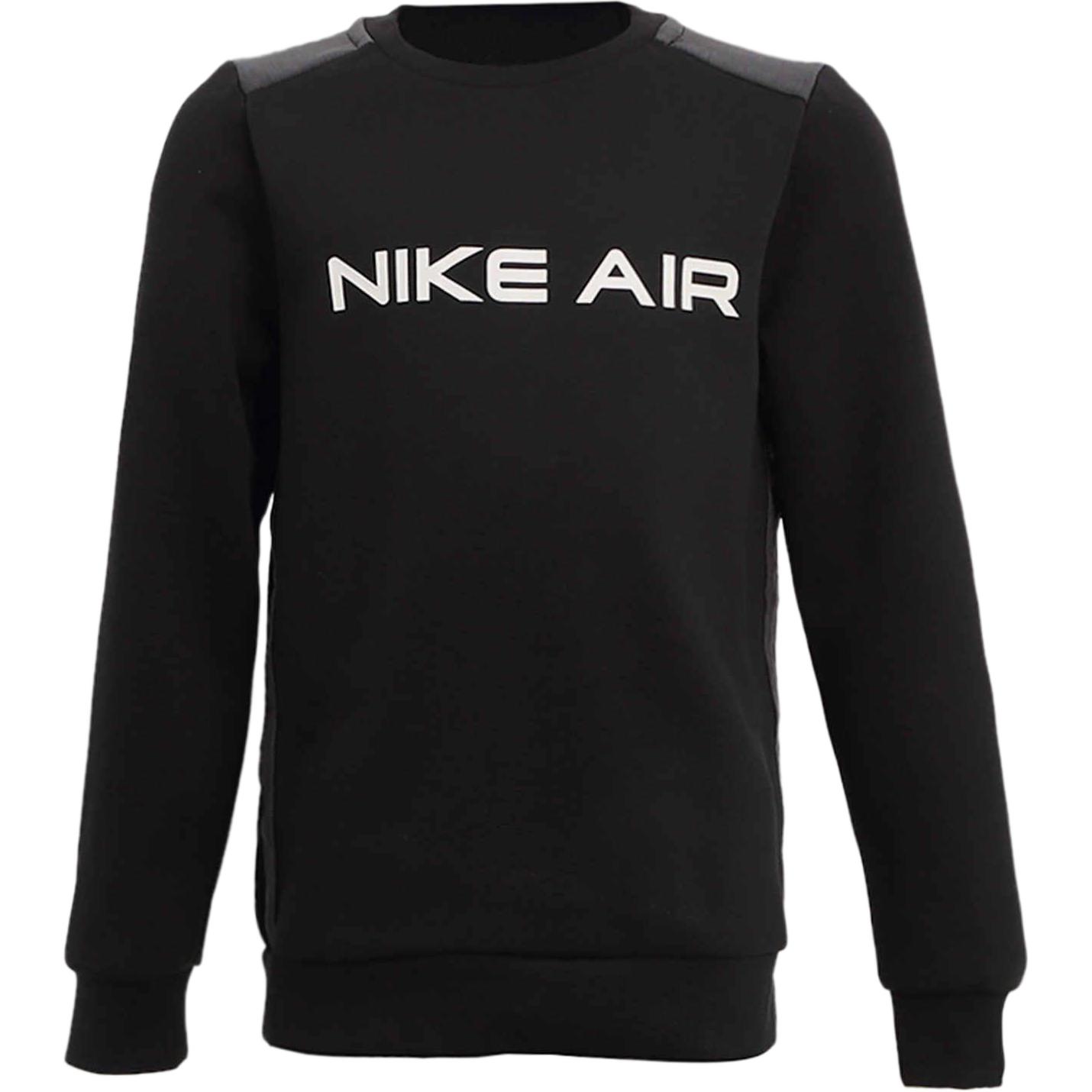 Мужская толстовка Nike Logo (черная)