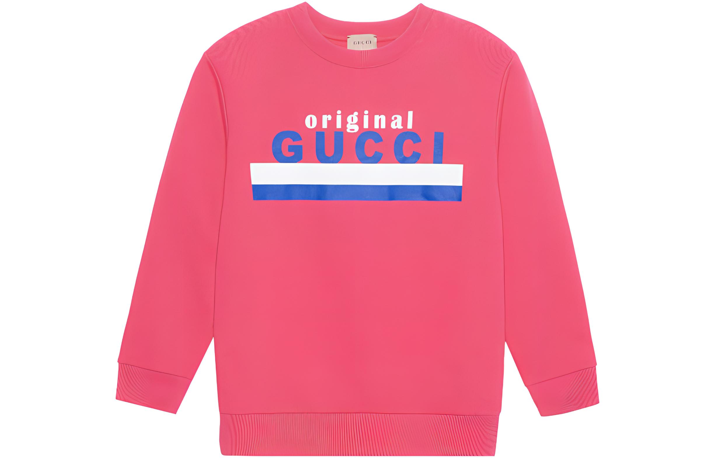 Мужское худи Gucci FW22 (розовое)