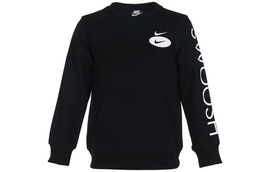 Худи Nike Kids (черное)