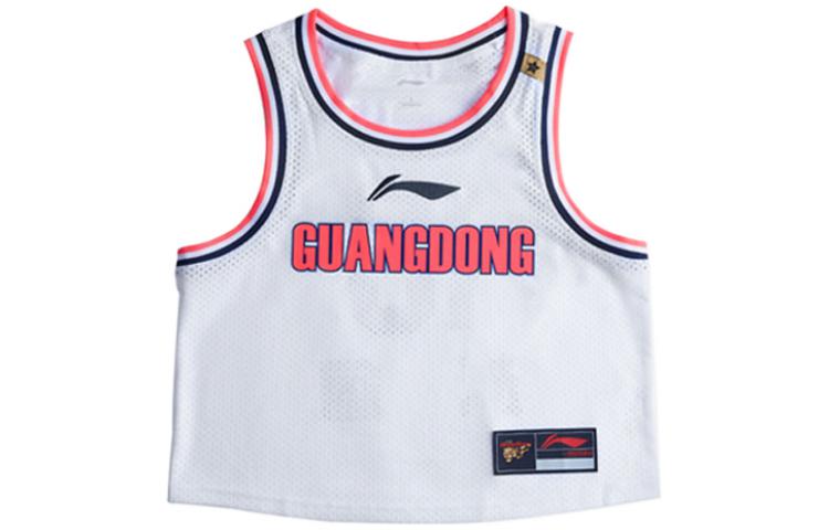 Li Ning CBA Collection Sports Jersey Guangdong Team, Zhao Rui Size 10 Women’s Standard White