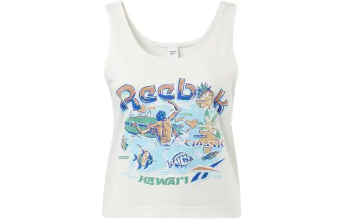 Reebok Sport Vests Women's White