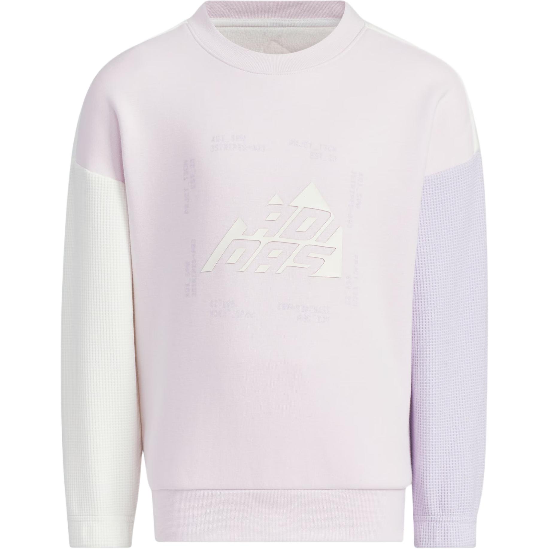 Детское худи adidas Sportswear Warm Crew (розово-черное)