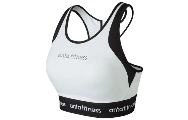 Anta Variety Training Collection Sports Underwear Women's White