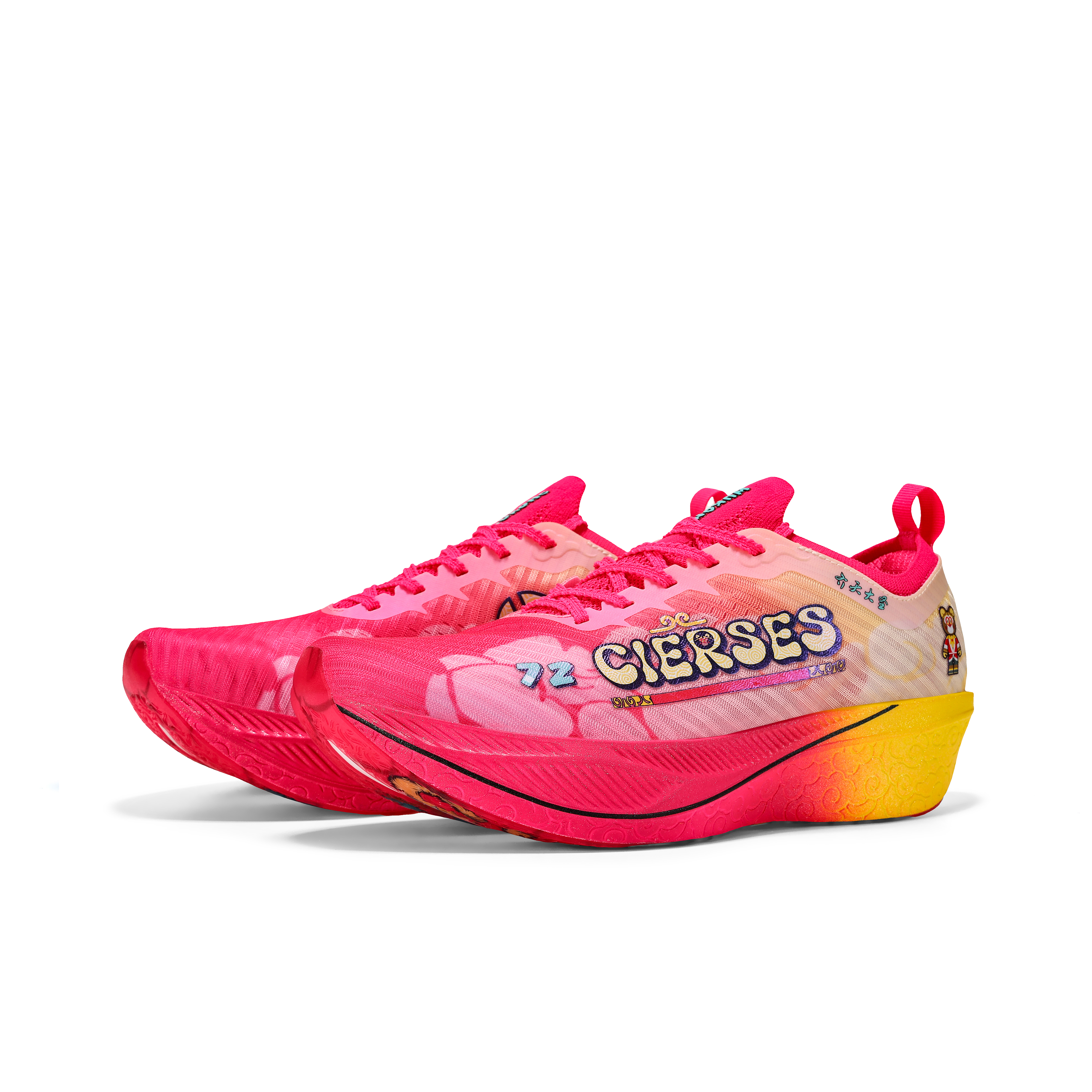 CIERSES Cushioning Abrasion Resistant Breathable Slip Resistant