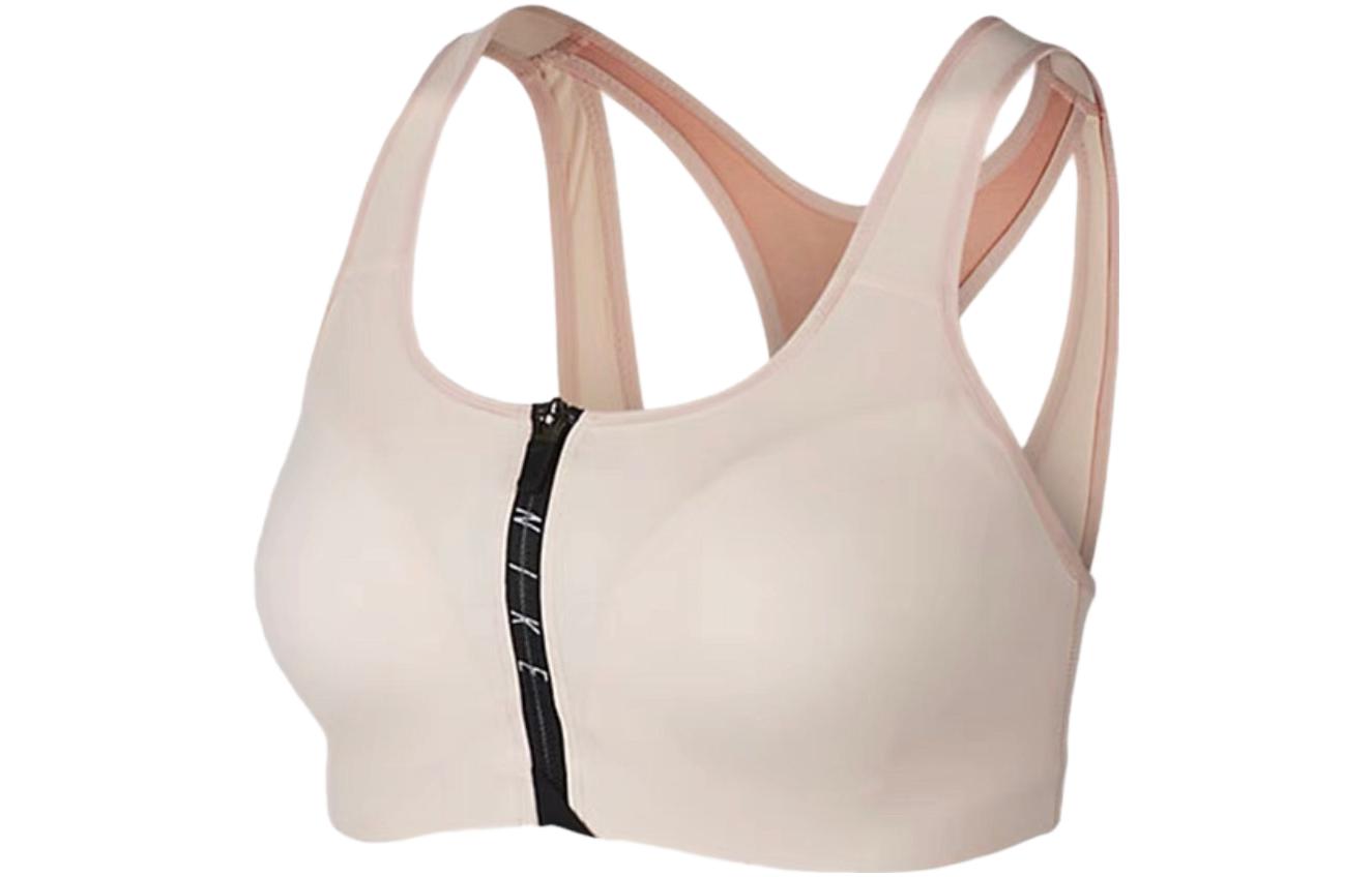 Nike Sports Underwear Women’s Pink
