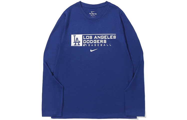 Детская футболка Nike x MLB (синяя)