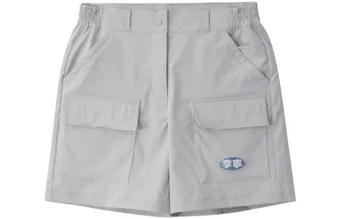 Li Ning Cargo Shorts Women's Gray Moderate