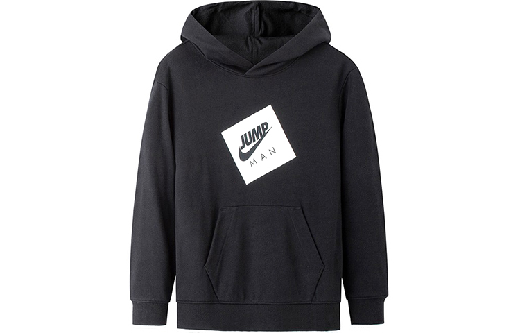 Jordan Knitted black hoody for boys, children's clothing, with your logo imprint