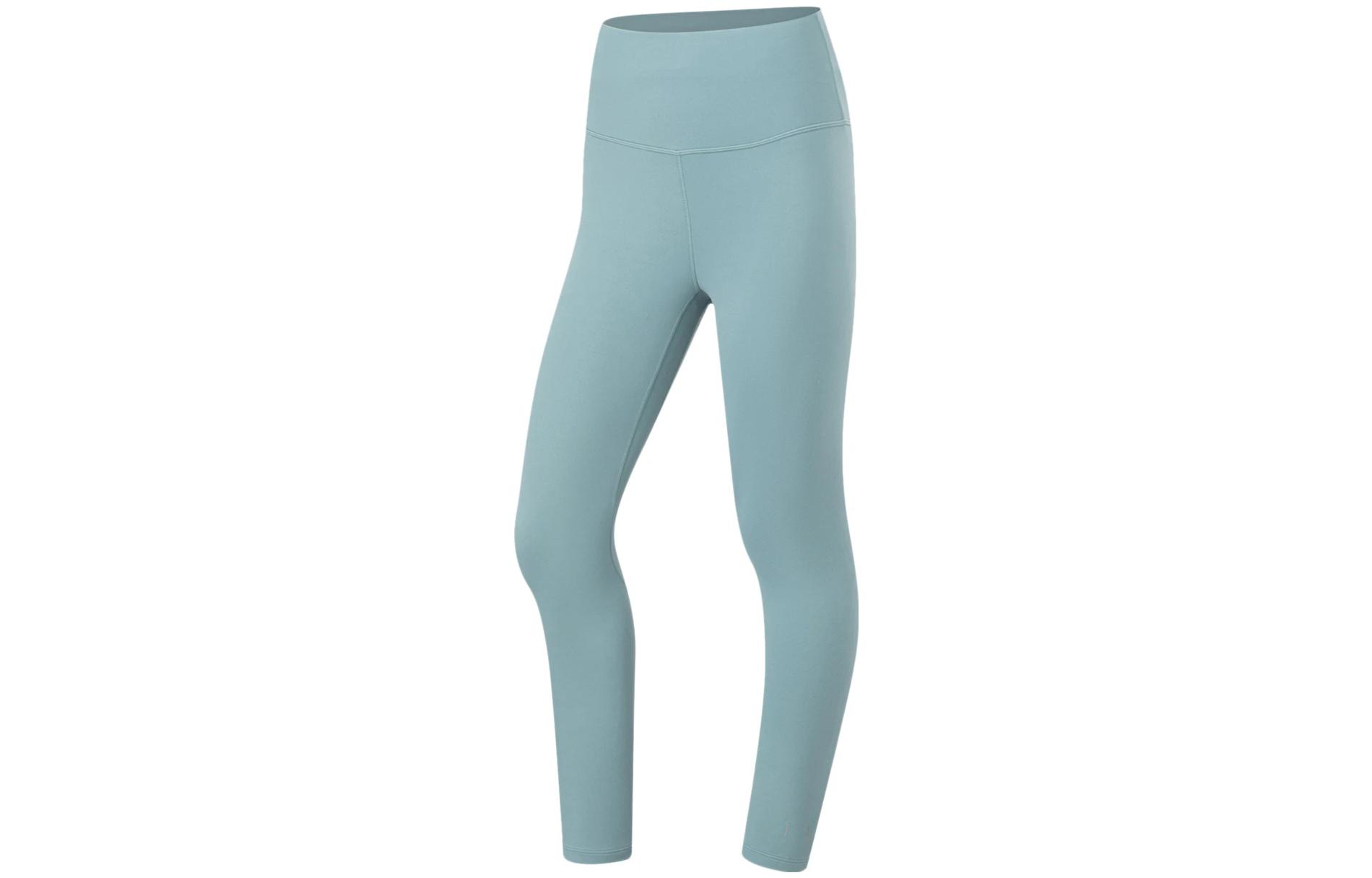 Li Ning Fitness Series Sports Pants Women’s