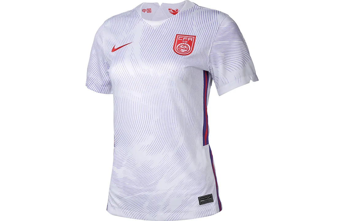Nike China National Team Soccer Jersey Women's White
