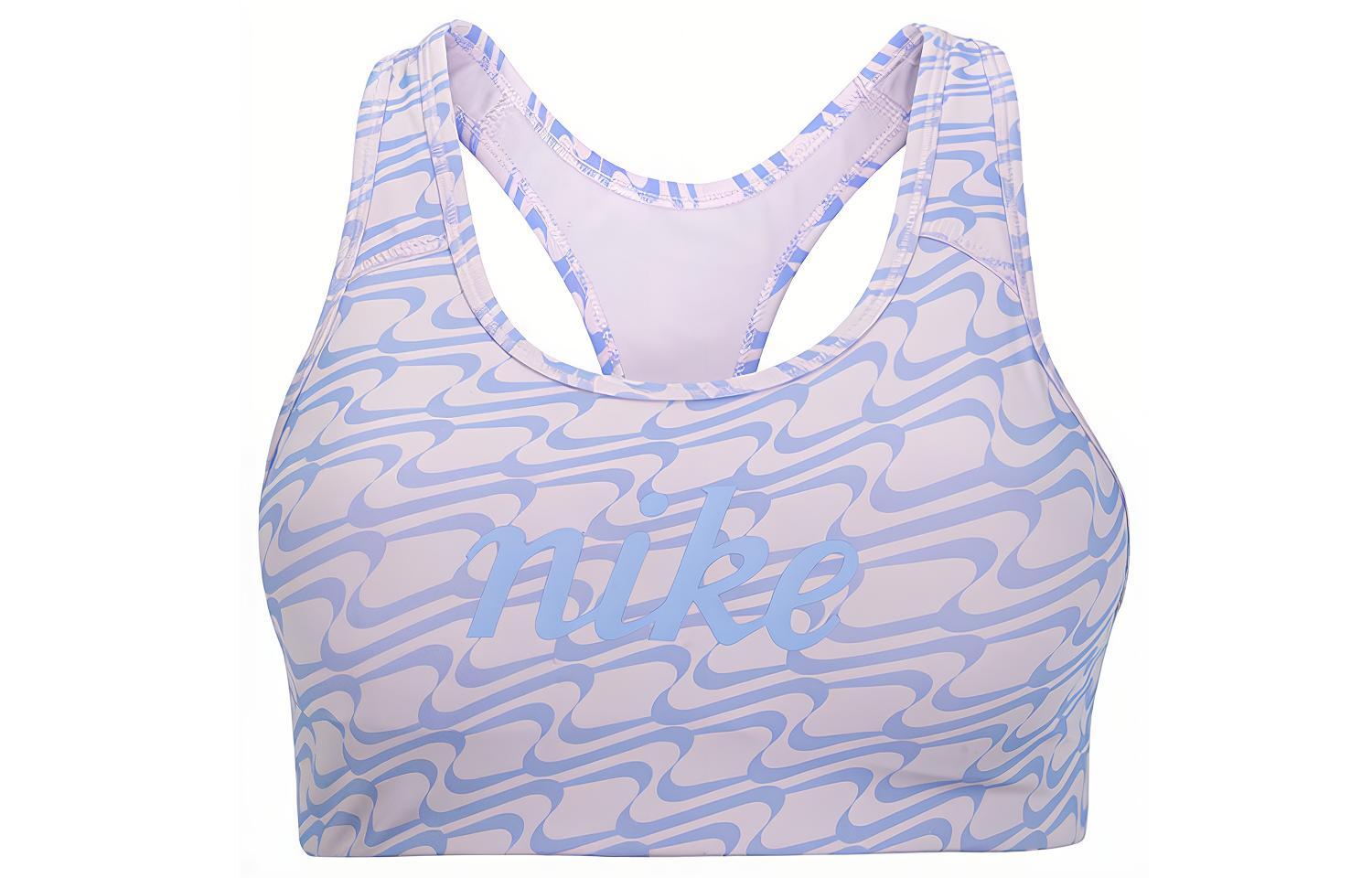 Nike Sports Underwear Women’s Purple