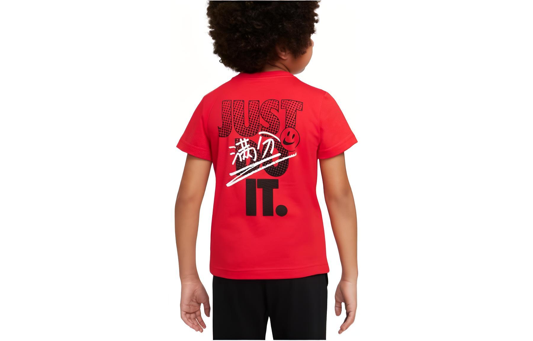 Мужская футболка Nike T (красная)