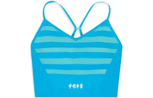 Li Ning X League Of Legends, Swimming Pool Party, Collaboration Collection Sports Underwear Women's Blue Stripes Moderate