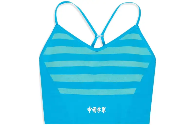 Li Ning X League Of Legends, Swimming Pool Party, Collaboration Collection Sports Underwear Women's Blue Stripes Moderate