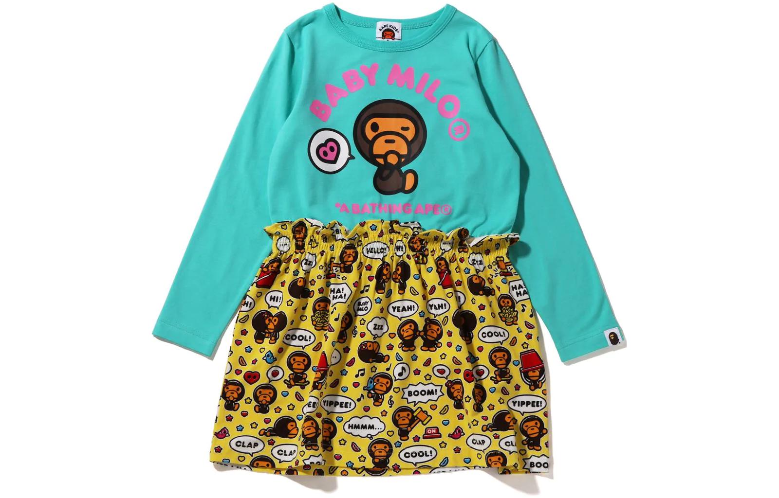 Детское худи A Bathing Ape (разноцветный)
