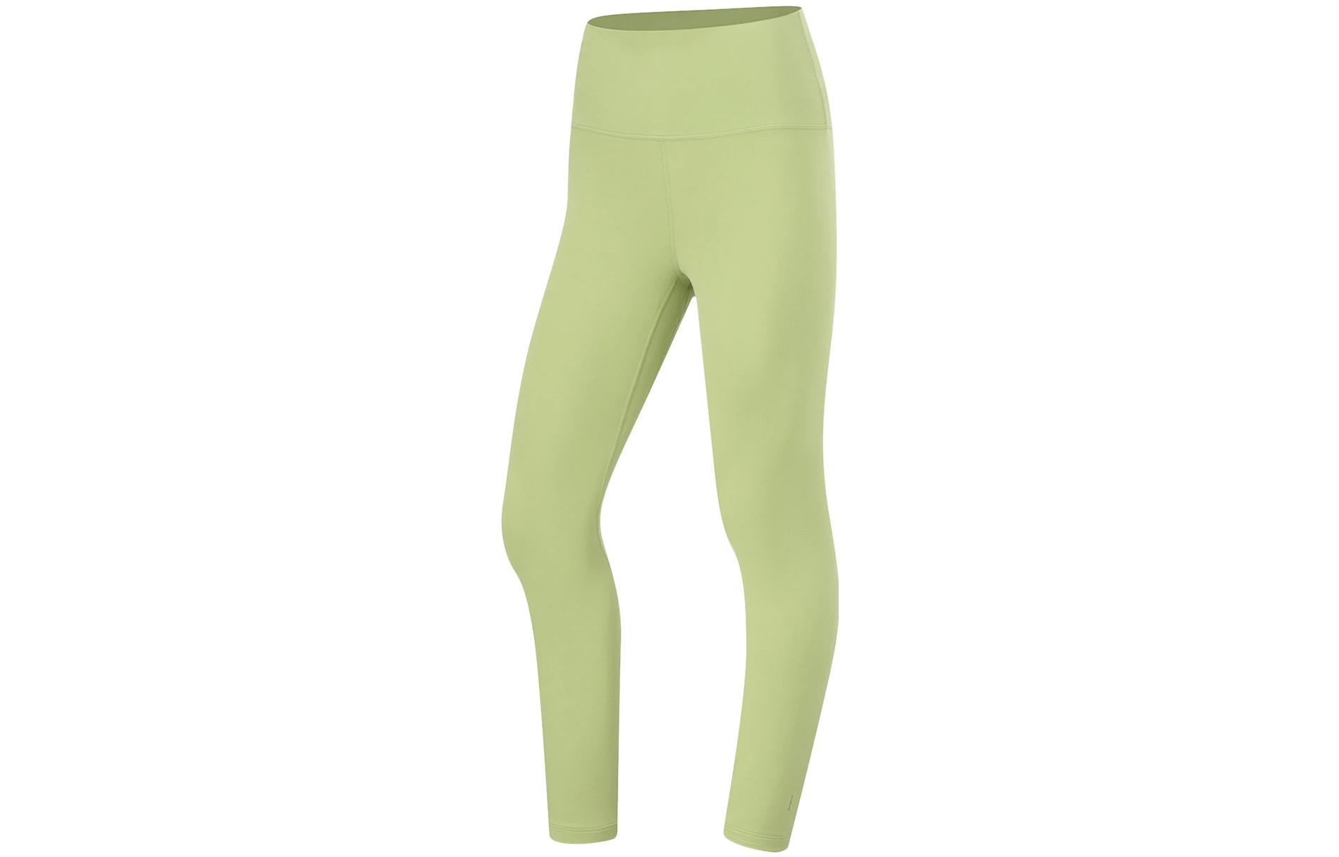 Li Ning Fitness Series Sports Pants Women’s Moss Green
