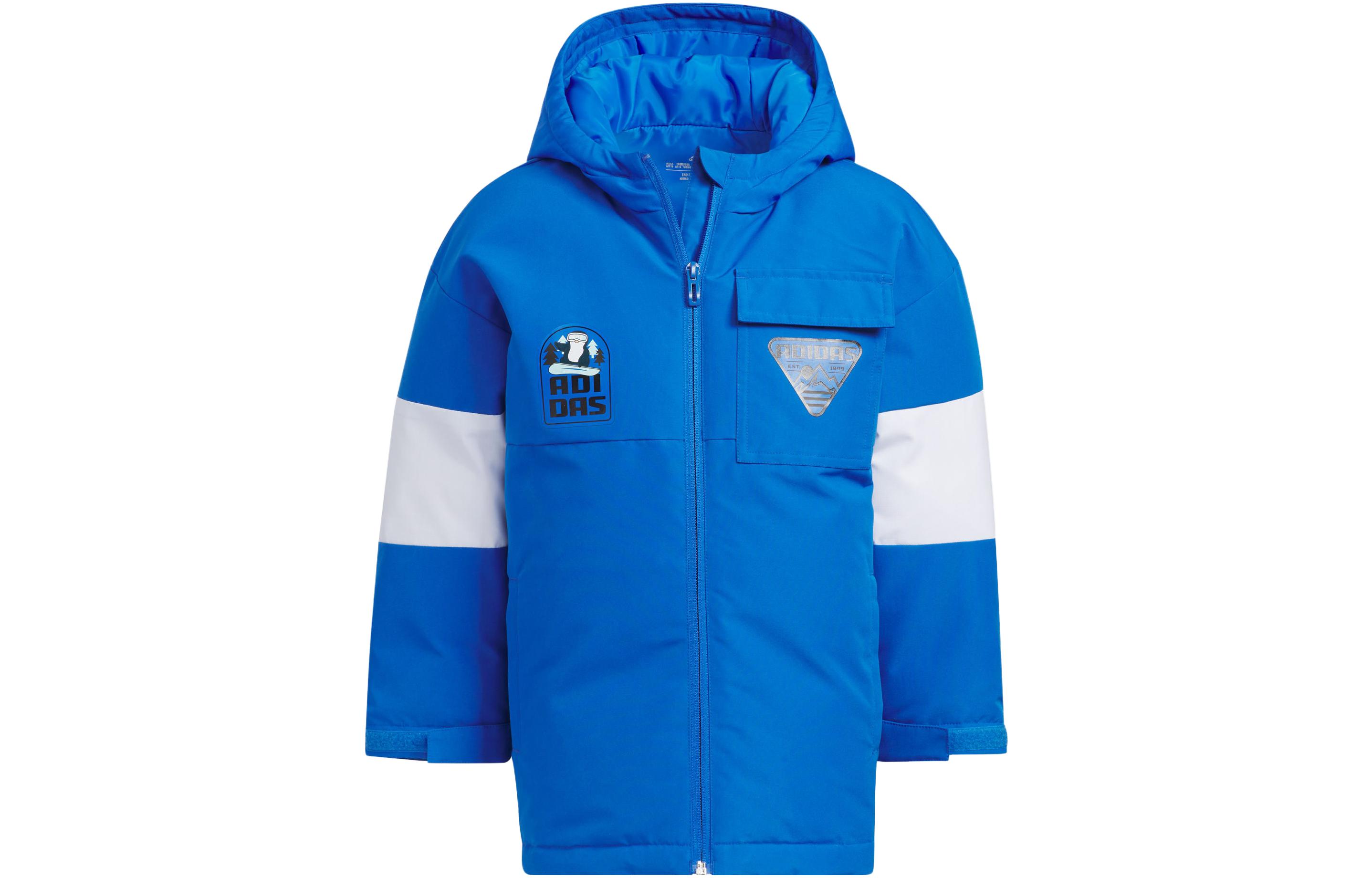 Куртка adidas (разноцветная)