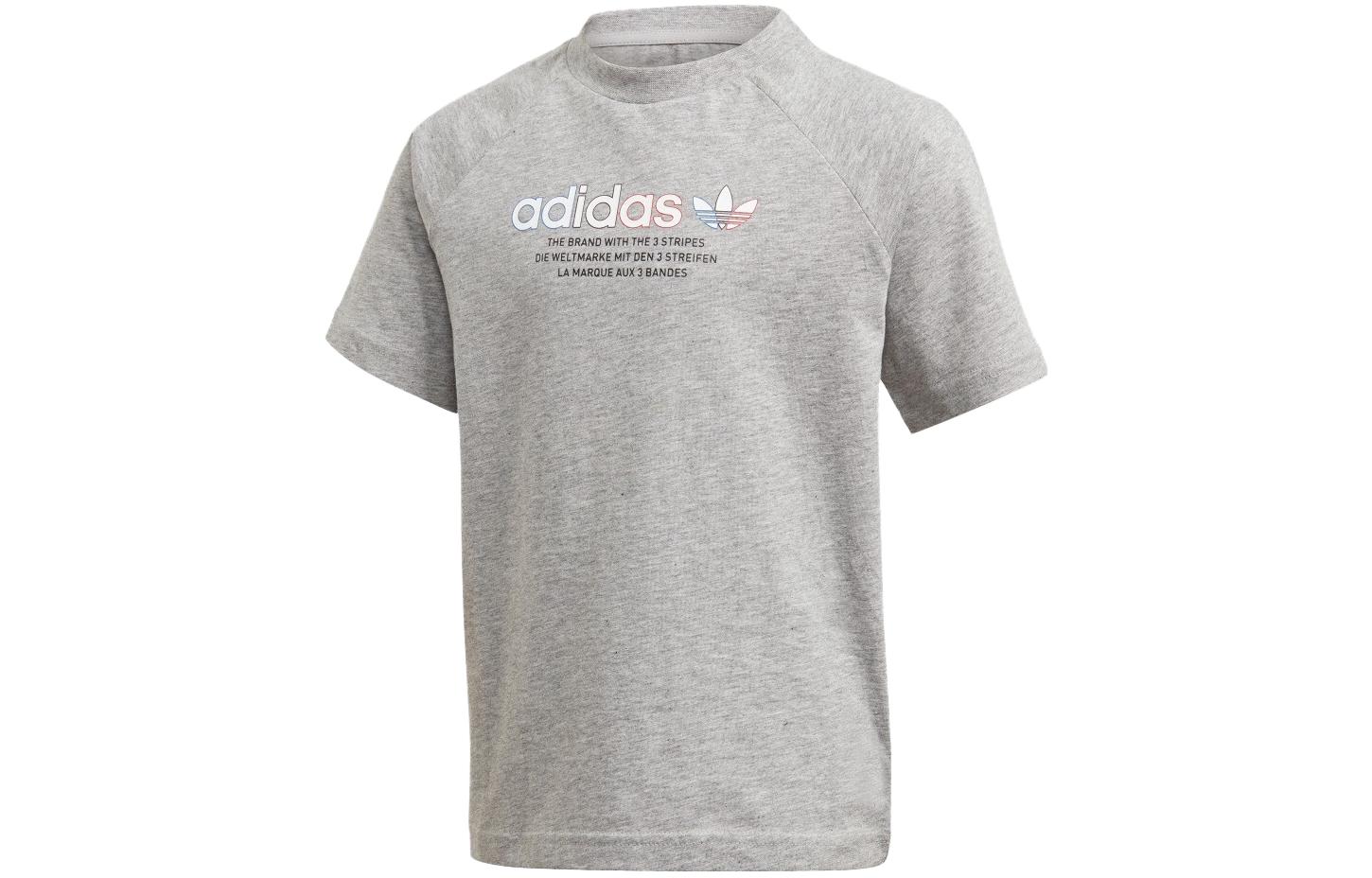 Мужская футболка adidas originals (серая)