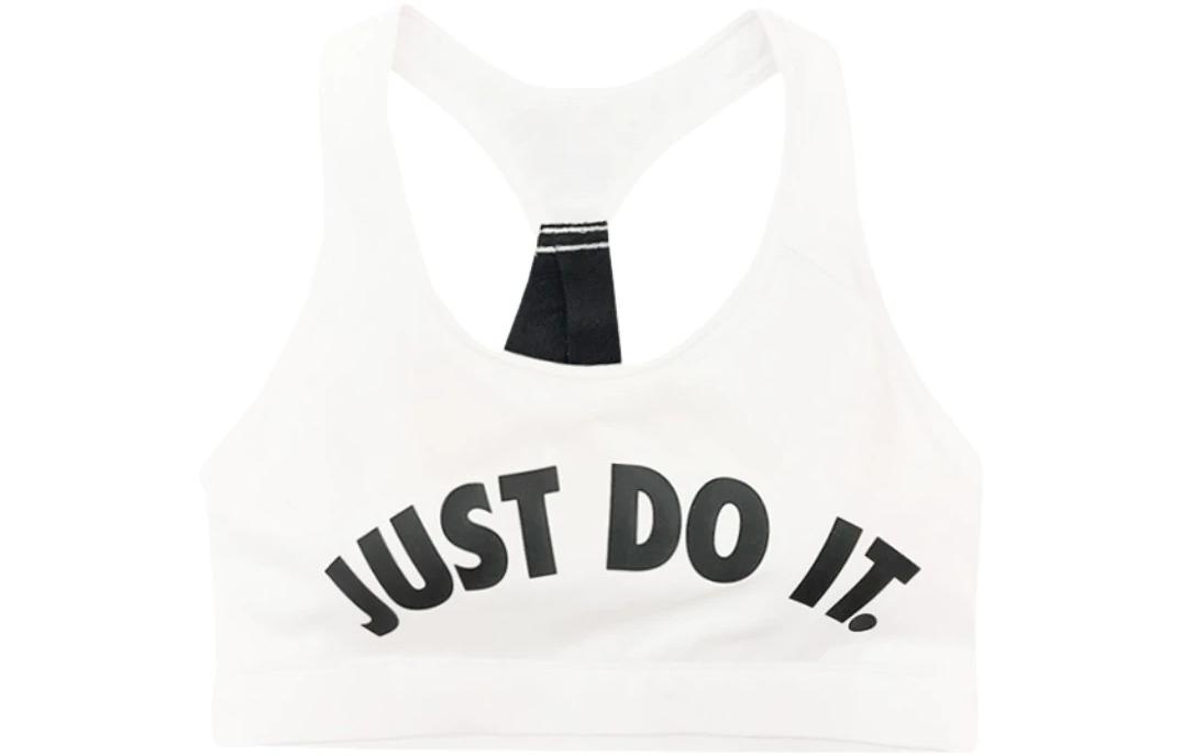 Nike Sports Underwear Women's White Moderate