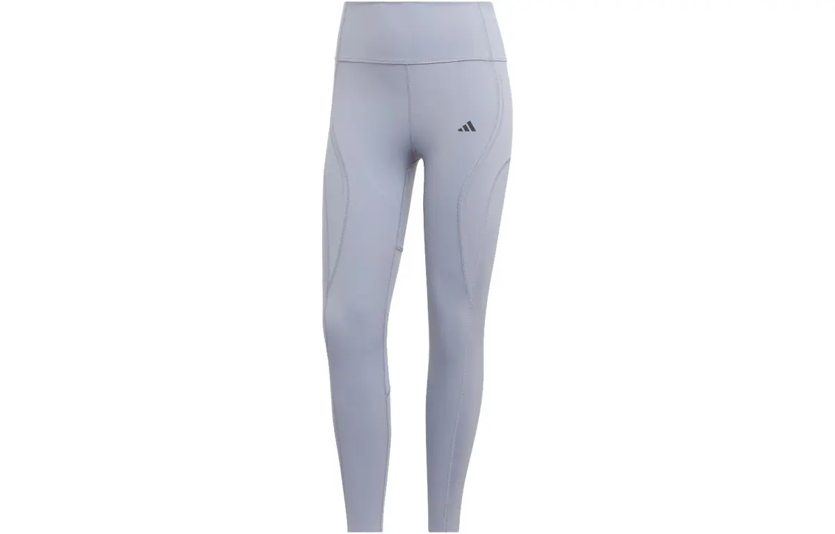 Adidas HIIT Sports Pants Women's Silver Gray Violet Moderate Cuffed Pants