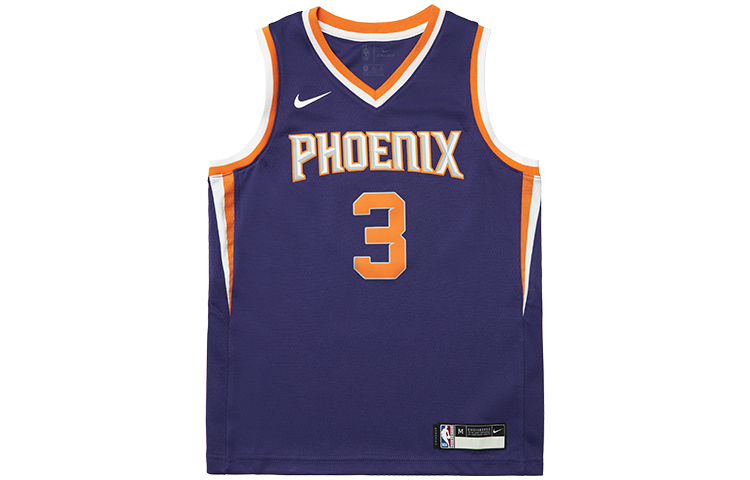Nike Sports suit, quick dry breathable purple children's basketball uniform solar-powered, with your logo imprint, 3 size