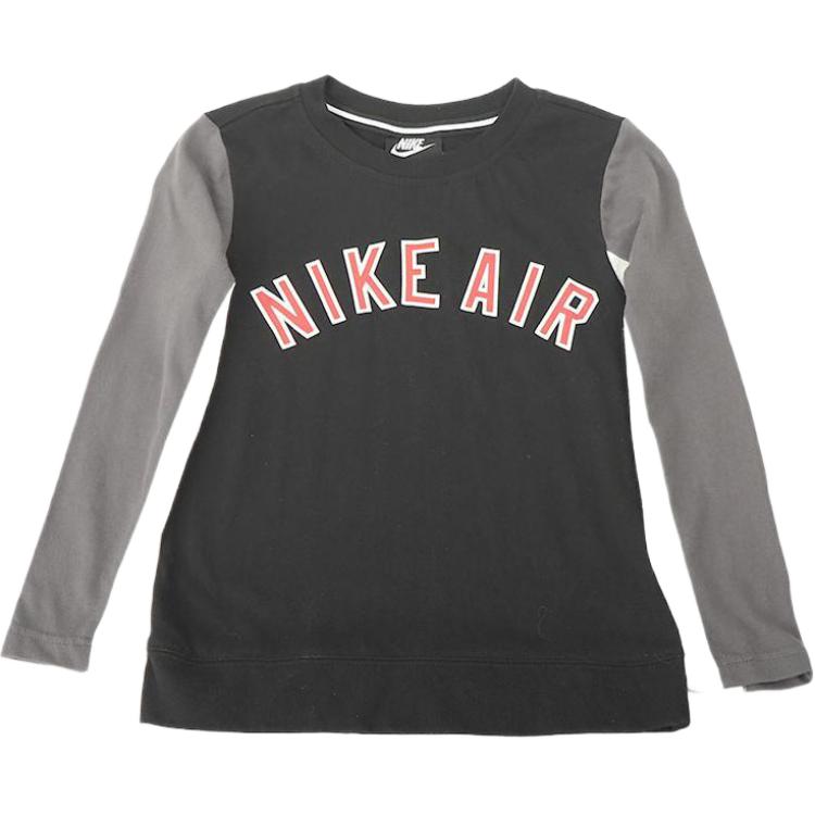Мужской лонгслив Nike (разноцветный)