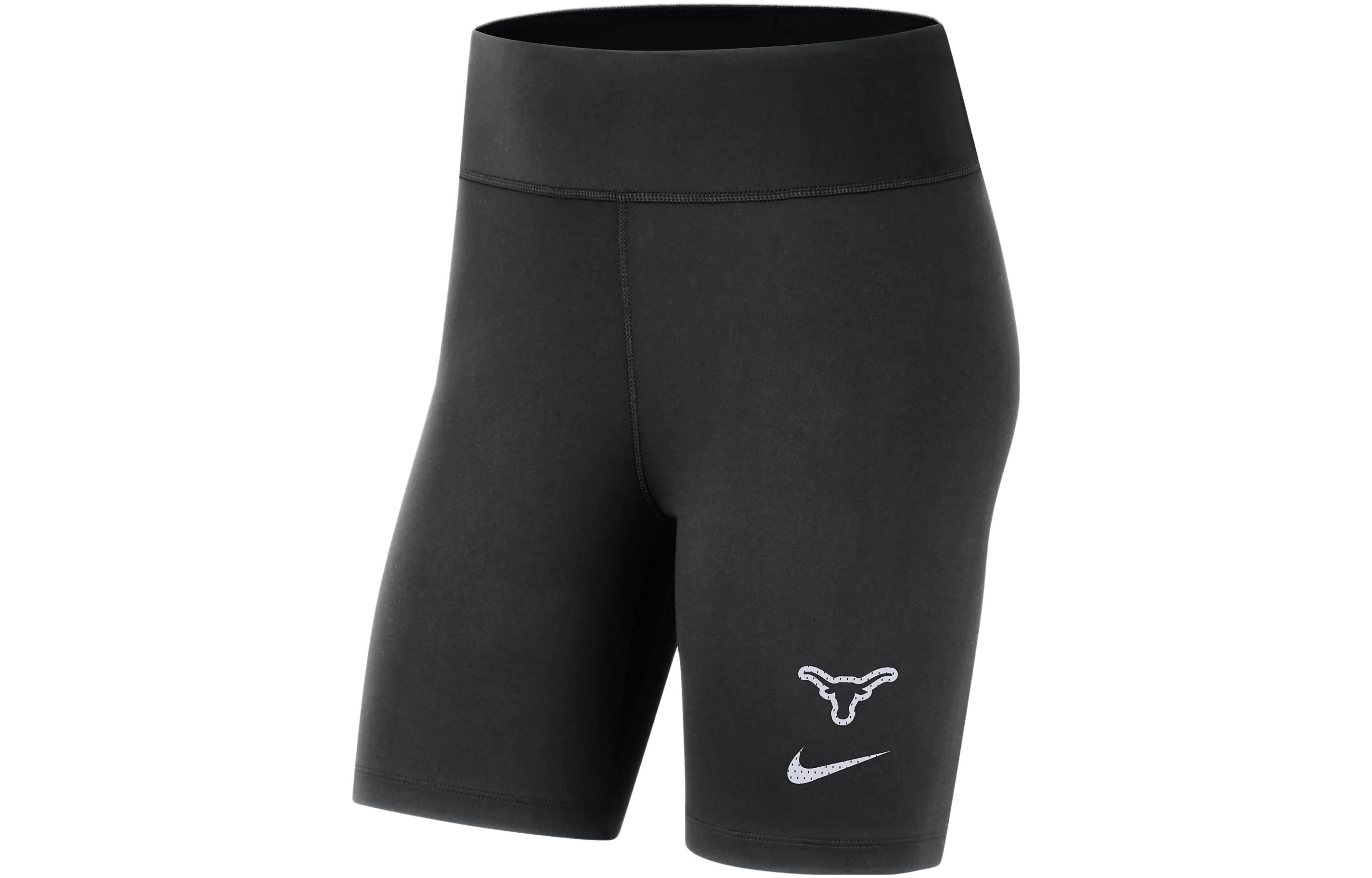 Nike Texas Women's Nike One College 7' Biker Shorts