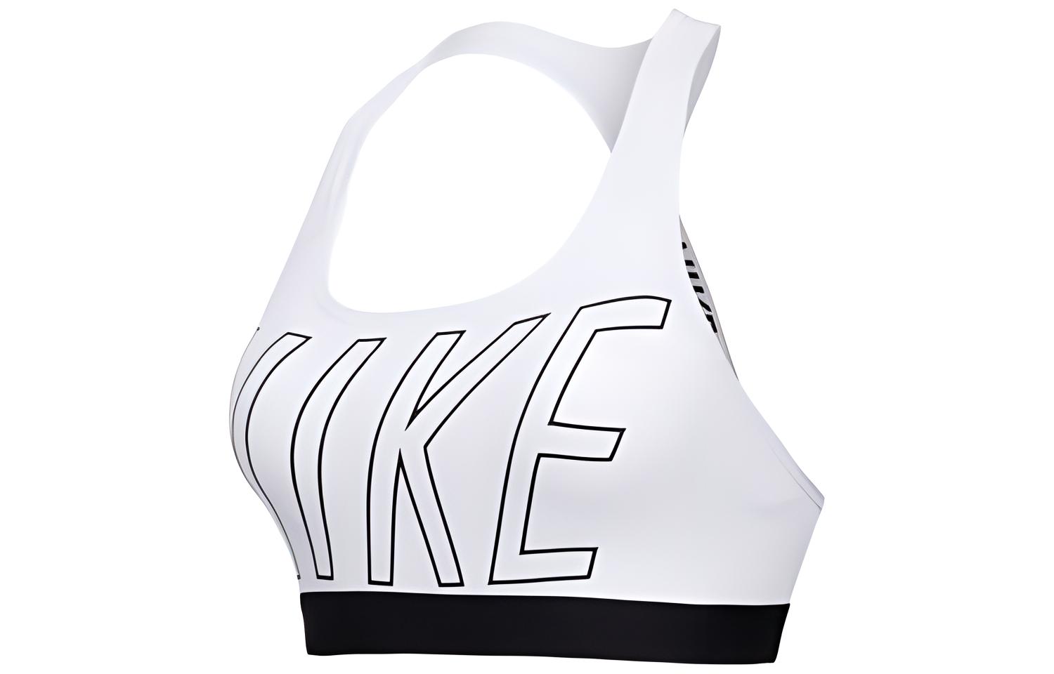 Nike Sports Underwear Women's White