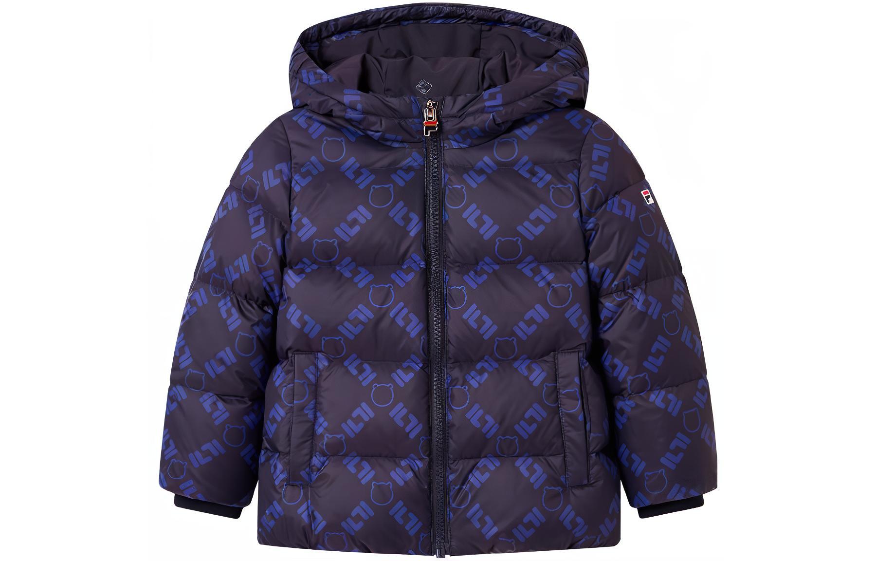 Детская куртка Fila KIDS (разноцветный)