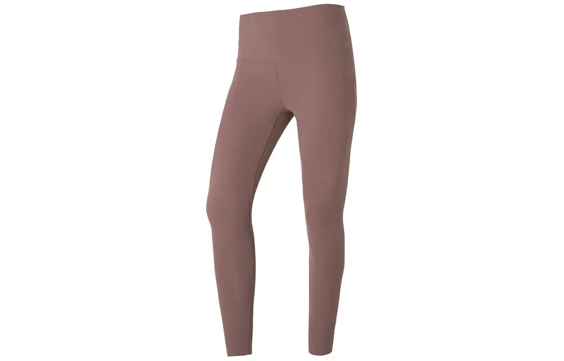 Nike Sports Pants Women's Rose Brown