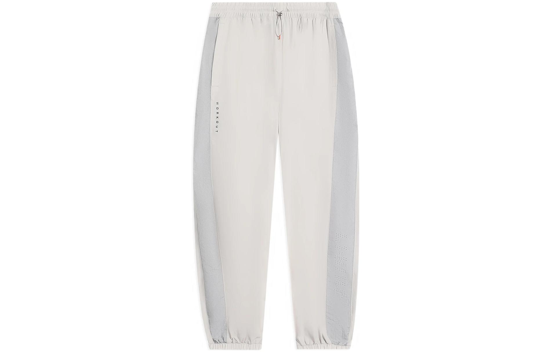Li Ning Fitness Series Sports Pants Women’s Bellflower Gray Moderate