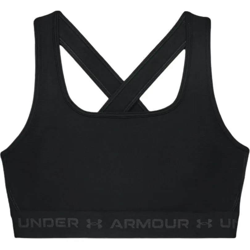Under Armour logo-underband sports bra