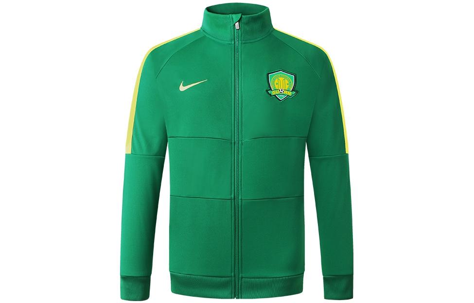 Детская куртка Nike (зеленая)