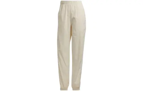 Adidas Originals Knitted Sweatpants Women's Yellow