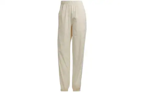 Adidas Originals Knitted Sweatpants Women's Yellow