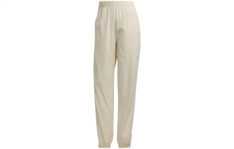 Adidas Originals Knitted Sweatpants Women's Yellow