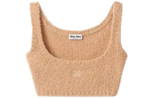 MIU MIU Sports Underwear Women's Khaki