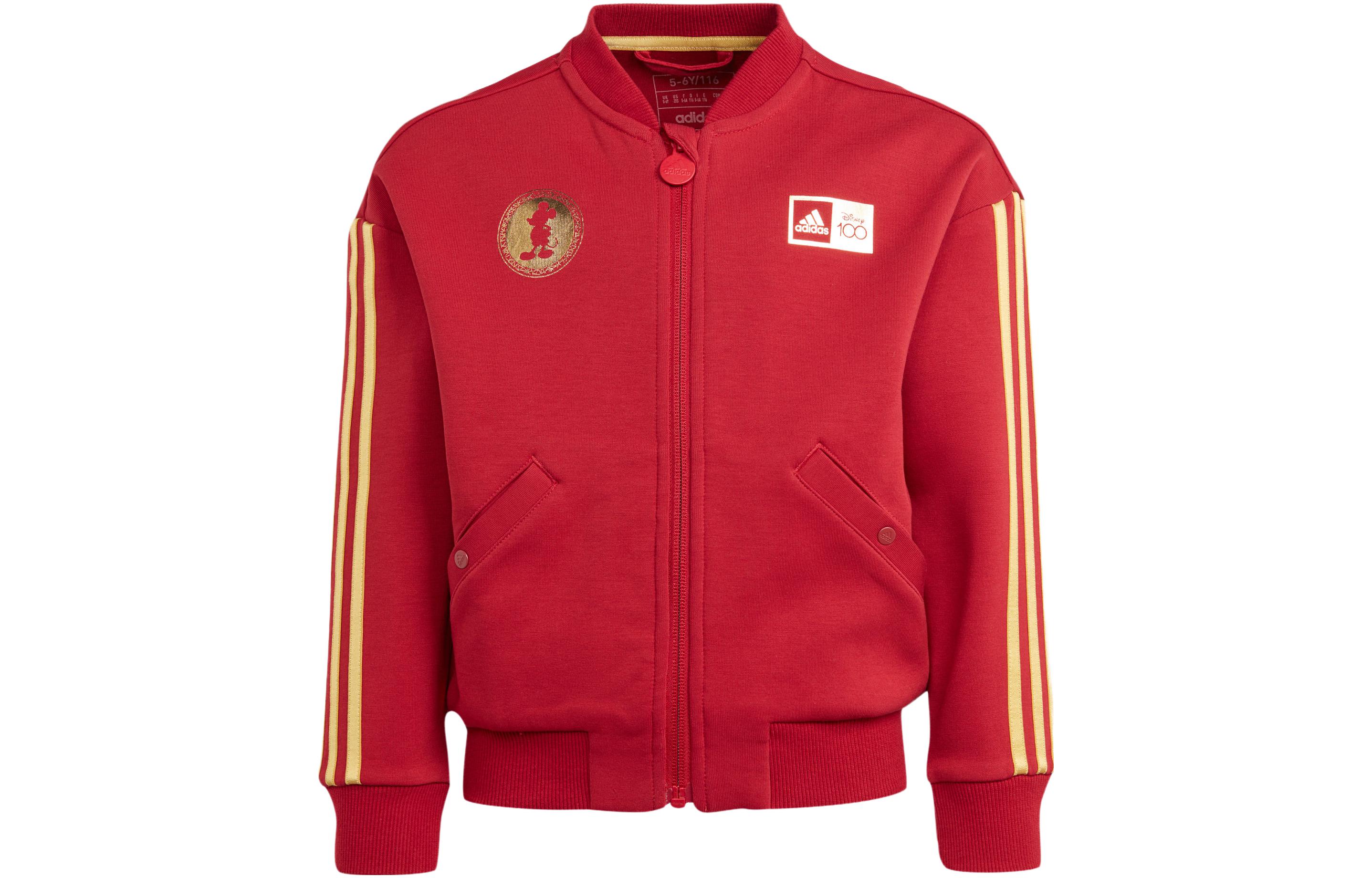 Куртка adidas DISNEY 100 TRACK JACKET (бордово-золотая)