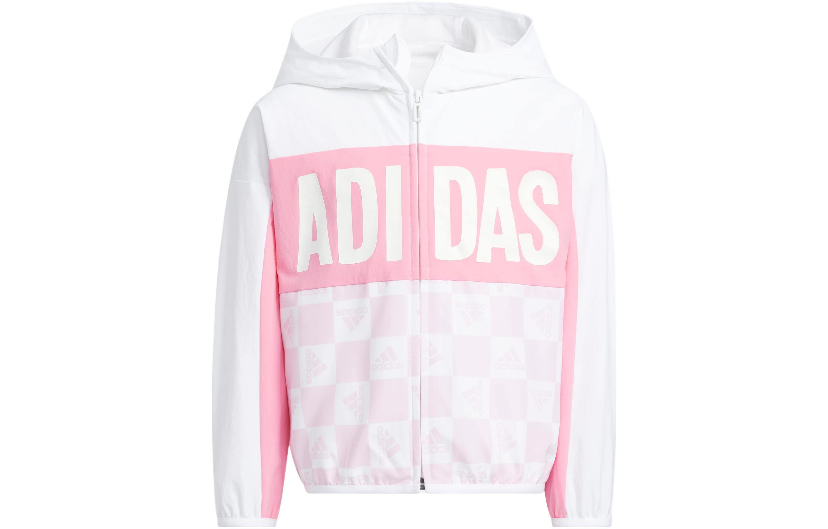 Женская куртка adidas (розовая)