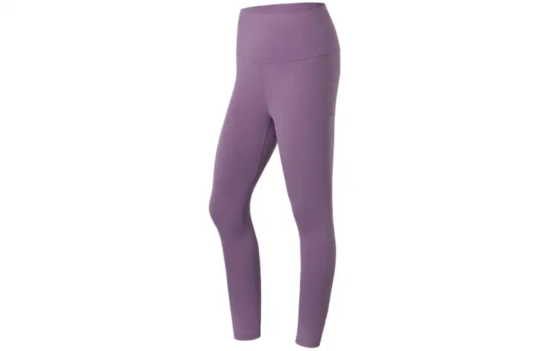 Li Ning Fitness Series Sports Pants Women's Purple Moderate