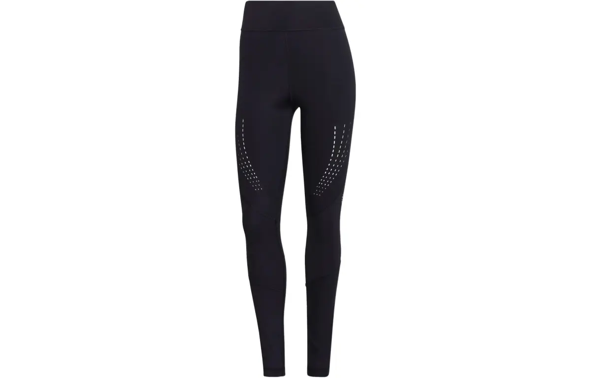 adidas By Stella McCartney TruePurpose Training Leggings