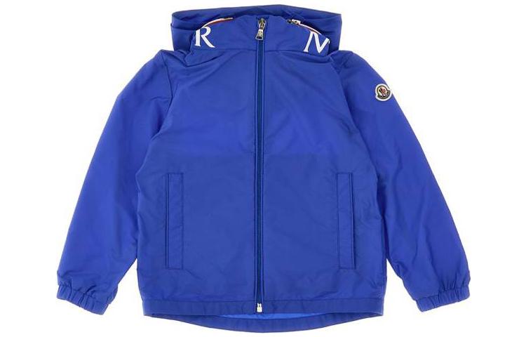 Мужская куртка Moncler (синяя)