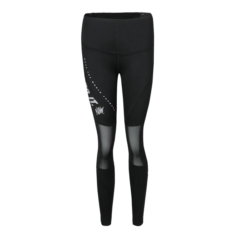 Nike Sports Pants Women's Black Moderate