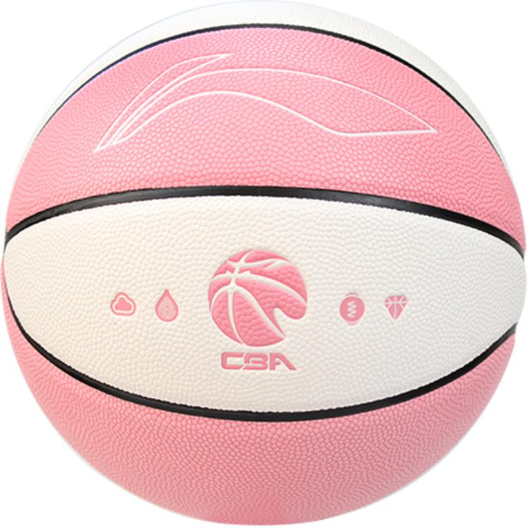 Li Ning CBA Collection Pu Basketball Pink White Size 6 Training Unisex