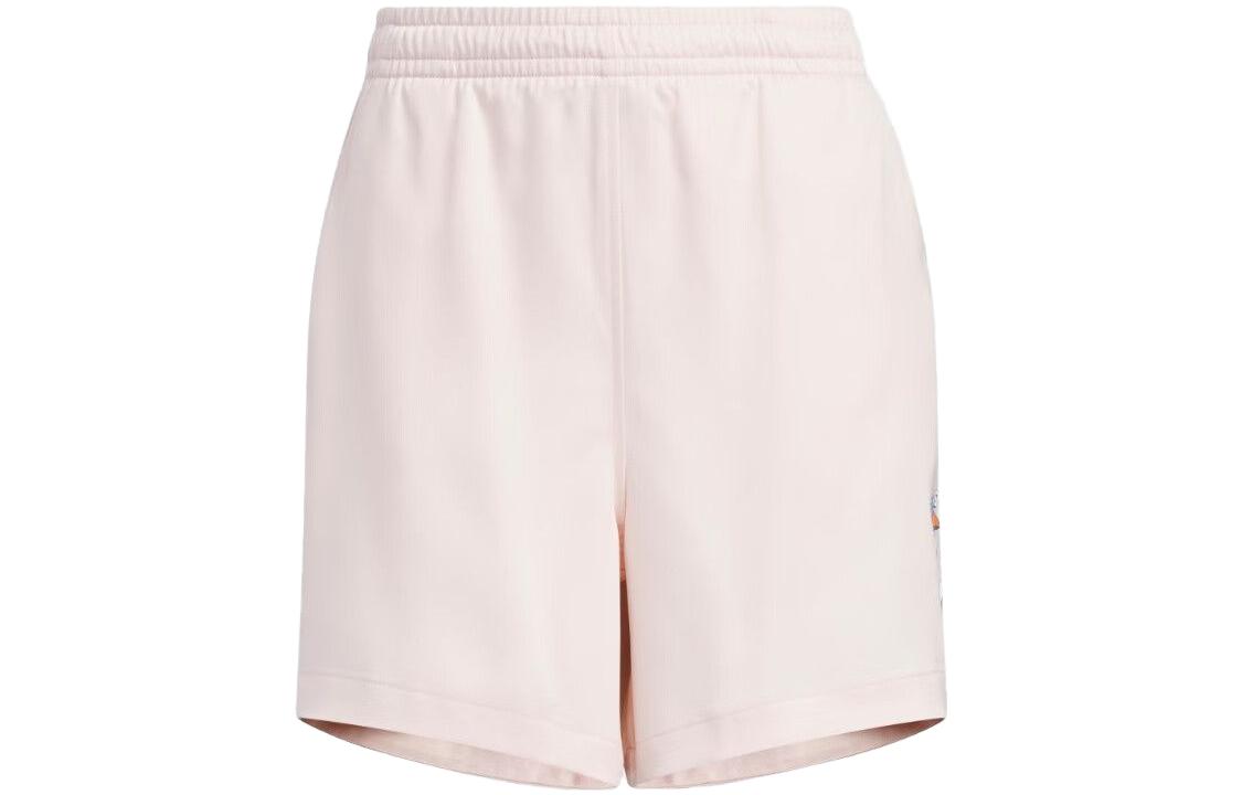 Adidas Neo Sports Shorts Women’s Wonder Quartz Moderate Woven Shorts