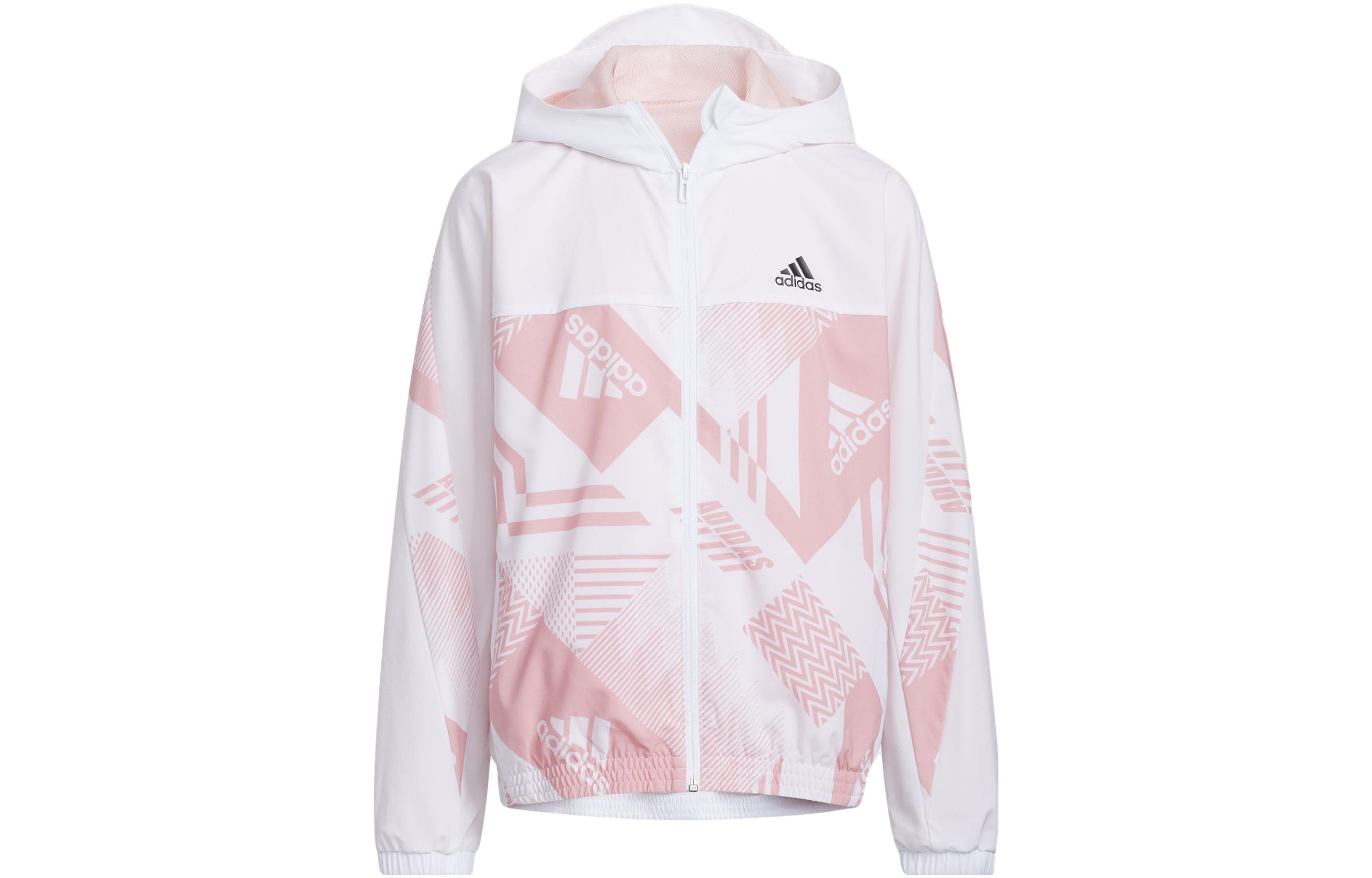 Женская куртка adidas (белая)
