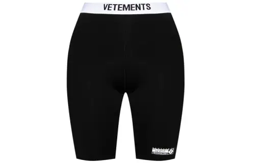 Vetements Cycling Pants Women's Black Moderate