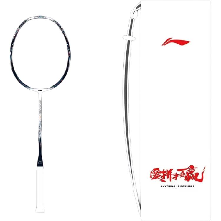 Li Ning Fengying 900max Sudirman Cup Badminton Rackets Speed Type Enhanced Swing Speed Professional Unisex