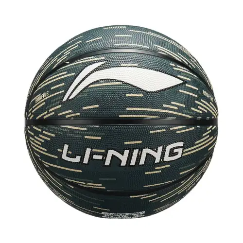 LiNing Li Ning Streamer Series Rubber Basketball Durable Good-looking High-Elastic Military Green No. 7 No. 5 Ball Training and Competition Uniform Style for Men and Women National Bank Version